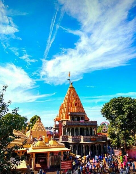  Mahakaleshwar Jyotirlinga – Madhya Pradesh