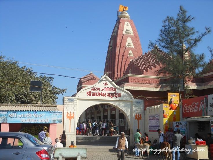 10. Nageshwar Jyotirlinga – GujaratLocation: Near Dwarka, Gujarat